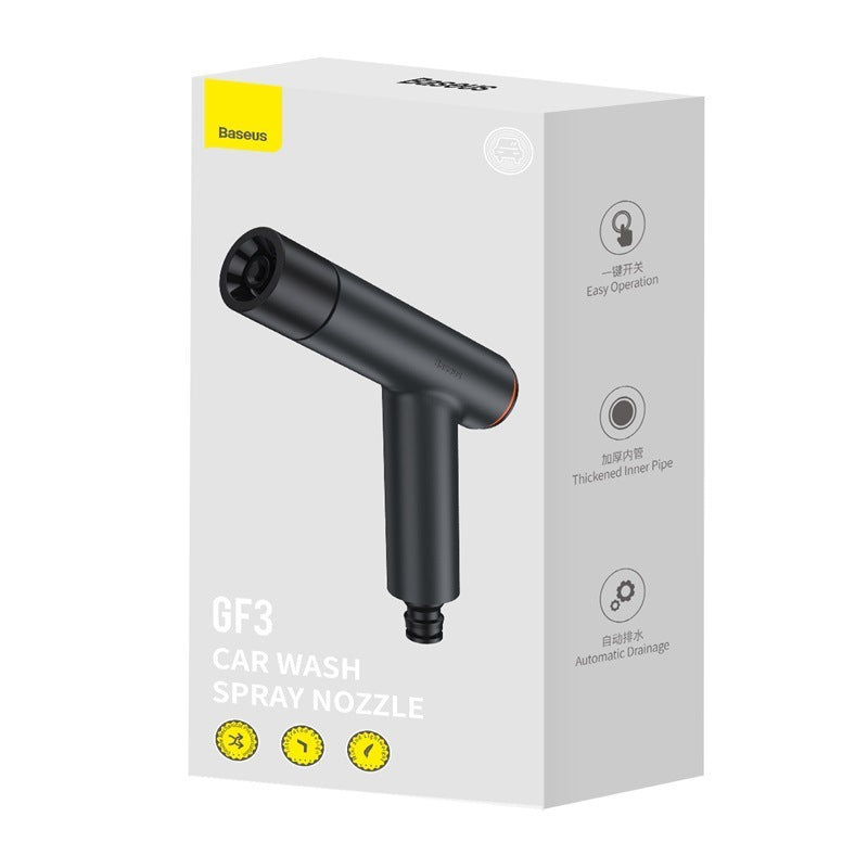 Multi-function Car Washing Gun Universal Joint
